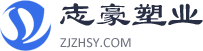有機廢氣處理_廢氣處理設備_voc廢氣處理公司-濟南恒藍環保設備有限公司官網